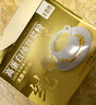 十月稻田 米她她 高蛋白纯黄豆豆浆粉(20g*20条) 无糖添加豆浆粉 早餐冲饮 实拍图