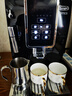 德龙（Delonghi）【价保618】咖啡机家用全自动咖啡机ECAM350.15手动打奶冷热双温萃取灵动系列D3T Pro 520礼物 实拍图