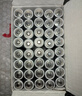 京东京造X京东PLUS会员联名款5号超性能碱性电池40节装 适用血压计/血糖仪/指纹锁/遥控器/挂钟/体脂称 实拍图