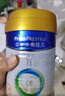 美素佳儿（Friso）皇家幼儿配方奶粉 3段（1-3岁幼儿适用）400g 乳铁蛋白（新国标） 实拍图