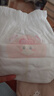 好奇（Huggies）铂金装小桃裤成长裤XXL74片(15kg以上)尿不湿【透爽散热】 实拍图