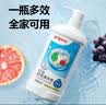 贝亲（Pigeon）奶瓶清洗剂婴儿专用奶嘴玩具果蔬清洗剂清洁剂洗洁精 600ml MA28 实拍图