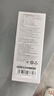 小米（MI）MI【3C认证】自带线屏显充电宝1000045W白适用小米红米redmi苹果手机上飞机火车户外储能电源 实拍图