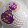 佳沃（JOYVIO）泰国进口椰青香水椰子 9个装 中果800g+ 水果 源头直发 包邮 实拍图