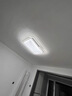 雷士（NVC）吸顶灯客厅大灯语音智控护眼卧室灯具已接入米家APP白悠然 实拍图
