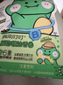 润本儿童叮叮植物精油手环30条*2户外儿童防护香圈森林动物+恐龙王国 实拍图