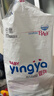 婴芽（YINGYA）纸尿裤XXL码2包88片【14-17kg】 婴儿超薄干爽尿不湿男女宝宝通用 实拍图