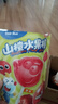 小鹿蓝蓝 宝宝山楂棒棒糖 儿童宝宝零食糖果 山楂棒棒新鲜果干制作 106g 实拍图
