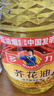 多力【保真菜籽油】芥花油5L 非转基因高油酸食用油粮油植物油 实拍图