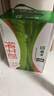 蒙牛全脂纯牛奶250ml*16盒 牛奶年货礼盒 电商定制 实拍图