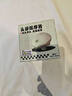 和正头部按摩器电动猫爪按摩梳抓挠头皮按摩仪可防水舒缓头部疲劳 实用礼物送爸妈 七夕礼物送男女朋友 实拍图