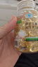 康恩贝 维生素E软胶囊 0.45g/粒*120粒 维生素e VE 维e胶囊 实拍图