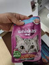 伟嘉主食猫罐头软包 老年猫主食餐包湿粮大龄猫妙鲜包85g*12海洋鱼 实拍图
