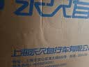 永久山地自行车成人山地车学生铝合金变速内走线男女士单车赛车26寸 辐条/炫彩粉【轻量铝架 加厚车座】 24寸【适合：140-170cm】 24速【定位变速器】 实拍图