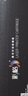 彩格TN2225粉盒套装适用兄弟MFC7360 7470D硒鼓DCP7057 7060D HL2240D 2250DN 2890 DR2250鼓架 TN2215打印机墨盒 实拍图