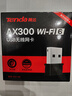Tenda腾达 WiFi6免驱动usb无线网卡台式机专用 wifi接收器台式电脑笔记本主机网络wifi发射 内置天线 实拍图