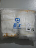 星工劳保手套棉纱线手套防滑耐磨加厚工作干活手套20付XGS-X5 实拍图