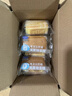 港荣蒸蛋糕无蔗糖480g面包蛋糕早餐零食中西式糕点心甜品母亲节礼物 实拍图