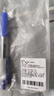 斑马牌（ZEBRA）【热门商品】JJ15按动蓝色中性笔0.5mm签字笔商务水笔学考试刷题笔高颜值学习办公文具套装3支 实拍图