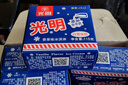 光明牌（Guang Ming Pai）白雪冰砖115g*8块 经典中砖奶砖香草味冰淇淋雪糕新老包装随机发 实拍图
