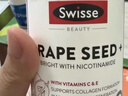 Swisse斯维诗葡萄籽烟酰胺片  原花青素维C维E亮肤 180片/瓶 520礼物 实拍图