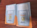 怡思丁（ISDIN）防晒霜隔离30ml*2 SPF50高倍防晒防水防汗紫外线出行520礼物女 实拍图