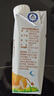 三元极致娟姗纯牛奶整箱250ml*10盒 整箱礼盒【新老包装随机发货】 实拍图