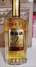 五粮液仙林生态出品黄金酒人参枸杞酒52度480mL2瓶装草本酒滋补宴请送礼 实拍图