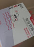 高洁丝【品牌直供品质保证】隔日达导管式卫生棉条18支装   游泳卫生巾 大流量型 18支装 实拍图