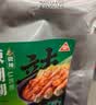 川珍宁夏辣糊糊底料200g 微辣 干辣椒面蘸料麻辣烫串无油火锅底料 实拍图