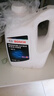 博世（BOSCH）有机型(OAT)发动机冷却液通用型汽车防冻液 冰点-45℃ 4L（红色） 实拍图