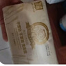 泉林本色抽纸 200抽*15包 食品级健康不漂白卫生纸抽餐巾纸面巾纸整箱 实拍图