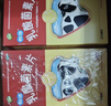 江中 利活 乳酸菌素片32片*5盒益生菌成人儿童用 益生元调理肠胃肠道便秘通便腹泻拉肚子消化不良肠胀气肠炎 实拍图