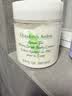 伊丽莎白雅顿绿茶蜜滴润肤乳保湿滋润身体乳霜 500ml 实拍图