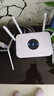无线路由器千兆wifi6家用高速穿墙王大户型全屋wifi信号放大增强器5G双频中继器电竞漏油器 AC300白色四天线【可穿墙/稳定不卡顿】送网线 实拍图