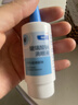 【原研进口】海露玻璃酸钠滴眼液 冲刷过敏原 人工泪液眼药水疲劳眼干眼涩视力模糊缓解眼干流泪0.1%*10ml 实拍图