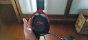 极度未知（HYPERX）飓风2飓风3系列电竞游戏耳机头戴式 fps吃鸡耳麦降噪麦克风 原金士顿cloud2电竞耳机 飓风3-黑红【DTS音效丨性能升级】 实拍图