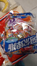 阿尔卑斯（ALPENLIEBE）混合口味硬糖500g 约130颗 结婚喜糖61六一儿童节日礼物 零食糖果 实拍图