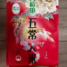十月稻田 当季新米 五常大米 5斤（东北大米 香米 2.5kg） 实拍图