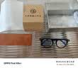 依视路（ESSILOR） 钻晶系列高清耐磨防蓝光近视超薄镜片专业配度数眼镜架男女镜框 现片2片装 来架加工 镜框+依视路膜御防蓝光1.67现片 实拍图