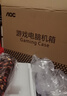 鑫锐酷睿i5 12400F/14400F/5060/4060/3060电脑主机三角洲吃鸡游戏直播台式机组装机设计办公家用整机 配置七：13代酷睿i5丨RTX3060Ti 8G 实拍图