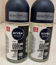 妮维雅（NIVEA）抑汗除臭净味香体止汗腋下干爽滚珠男士黑白出众爽身走珠液50ml*2 实拍图