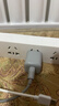图拉斯小冰块Lite【热销500万】苹果充电器适配原装iPhone171615promax充电头快充套装PD氮化镓充电线 【8-14套装】钛原色头+苹果PD快充线 20w系列【快充护机丨新国标3C认证 实拍图