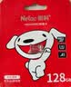 朗科（Netac）＆JOY联名款 64GB TF(MicroSD)存储卡 A1 U3 C10 读速100MB/s行车记录仪＆安防监控摄像内存卡 实拍图