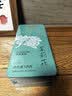 贡苑花草茶 广西原产茉莉花苞【保鲜铁罐125克】 茉莉花茶叶新花干 实拍图