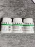 【3盒装】[华意] 甲硝唑片0.2g*100片/盒 实拍图