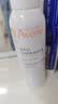 雅漾（Avene）舒泉保湿喷雾150ML 补水爽肤水湿敷水化妆水舒缓敏肌男女 价同618 实拍图