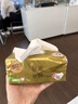 洁柔抽纸 粉Face3层150抽*3包 校园必备 大规格M码 可湿水面巾纸 实拍图