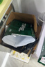 天章 （TANGO）新绿天章A4打印纸 70g 500张*8包【豪华品质】双面打印复印纸 纸张洁白顺滑不卡纸 整箱4000张 实拍图