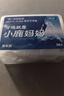 小鹿妈妈 圆线护理牙线棒50支X4盒 剔牙签清洁齿缝家庭装超细便捷 实拍图